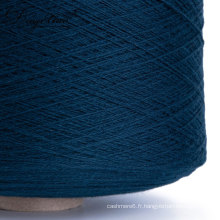 Usine chinoise Vente en gros 21-23 Micronchunky Merino laine couverture fil avec de haute qualité